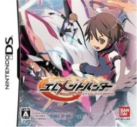 Element Hunters (JP) Rom